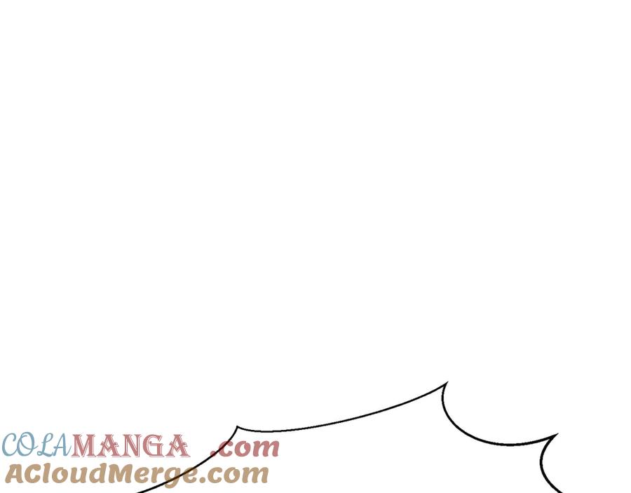 死灵法师：重生的我全技能精通 - 第43话 交换情报的条件 - 第205张图