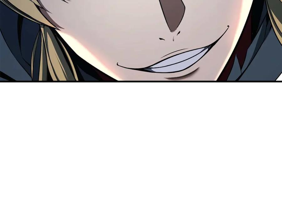 死灵法师：重生的我全技能精通 - 第43话 交换情报的条件 - 第224张图