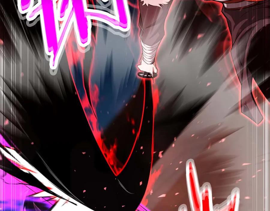 死灵法师：重生的我全技能精通 - 第43话 交换情报的条件 - 第236张图