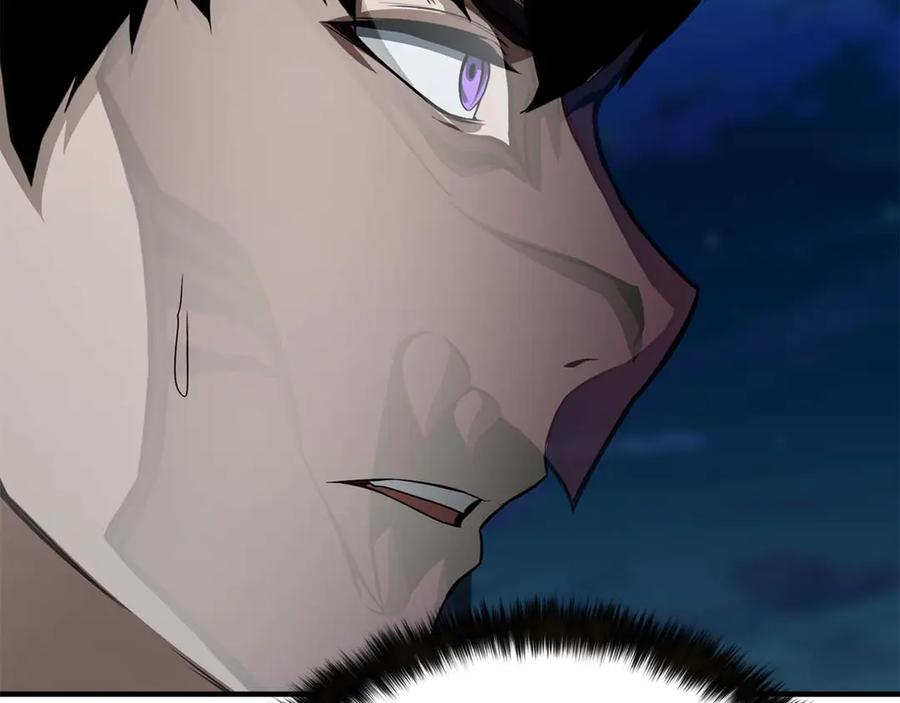 死灵法师：重生的我全技能精通 - 第43话 交换情报的条件 - 第118张图