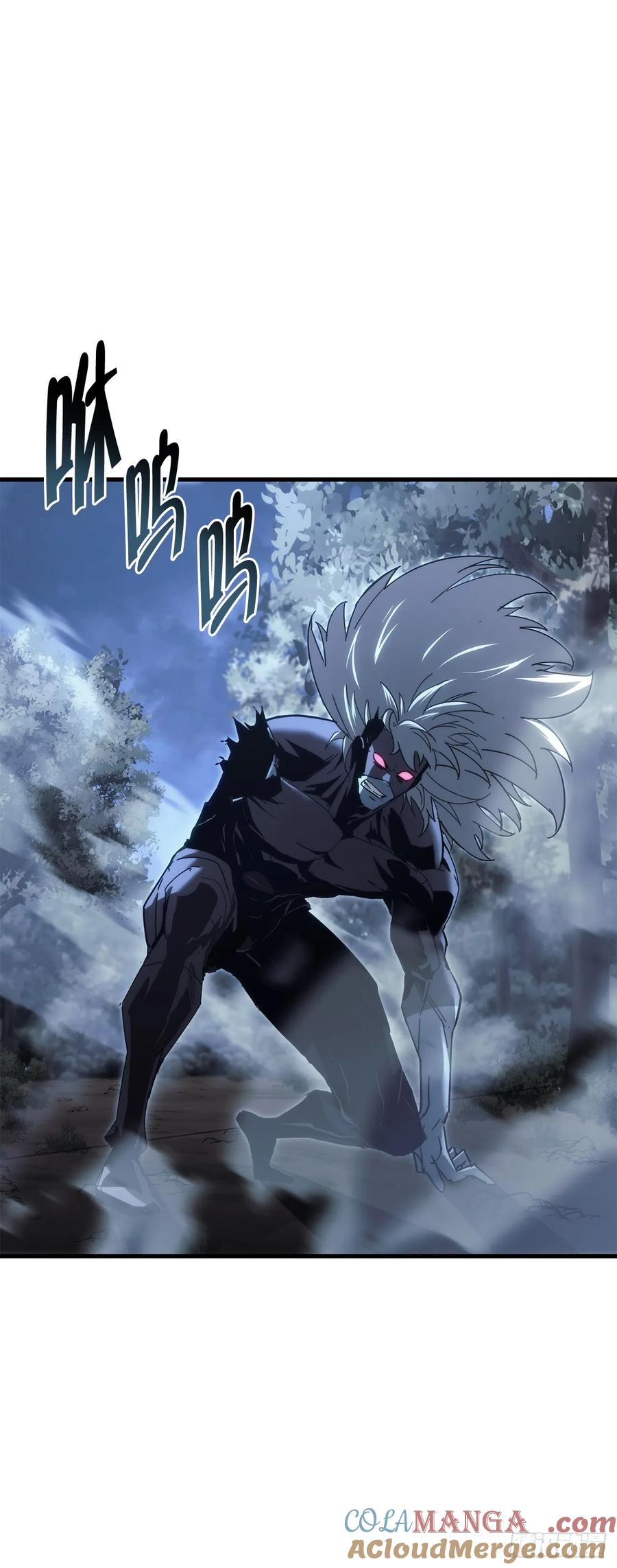 《重生魔神传》14.恶鬼战袍 第49页