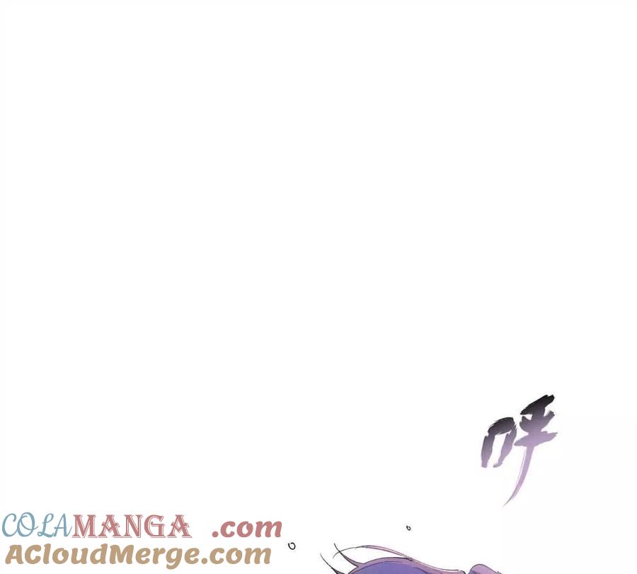 《白天被逃婚晚上被奶凶指挥官求抱》05 他的专属药剂 第37页