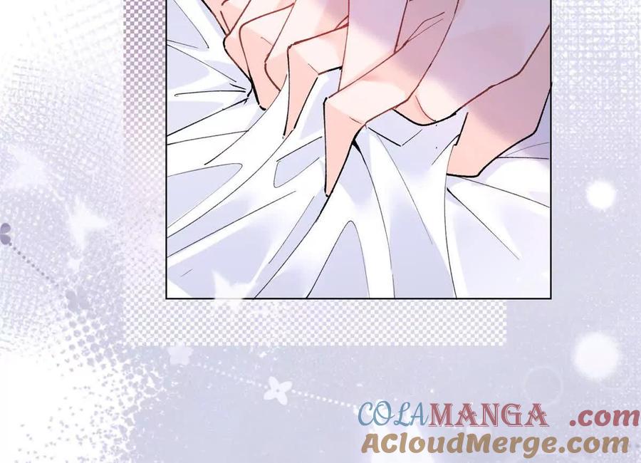 《白天被逃婚晚上被奶凶指挥官求抱》05 他的专属药剂 第46页