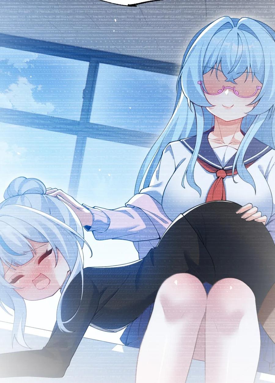 《天生媚骨的我被病娇徒儿盯上了》外传2 教师办公室的午休危机：温蒂的 “别样” 造访 第39页