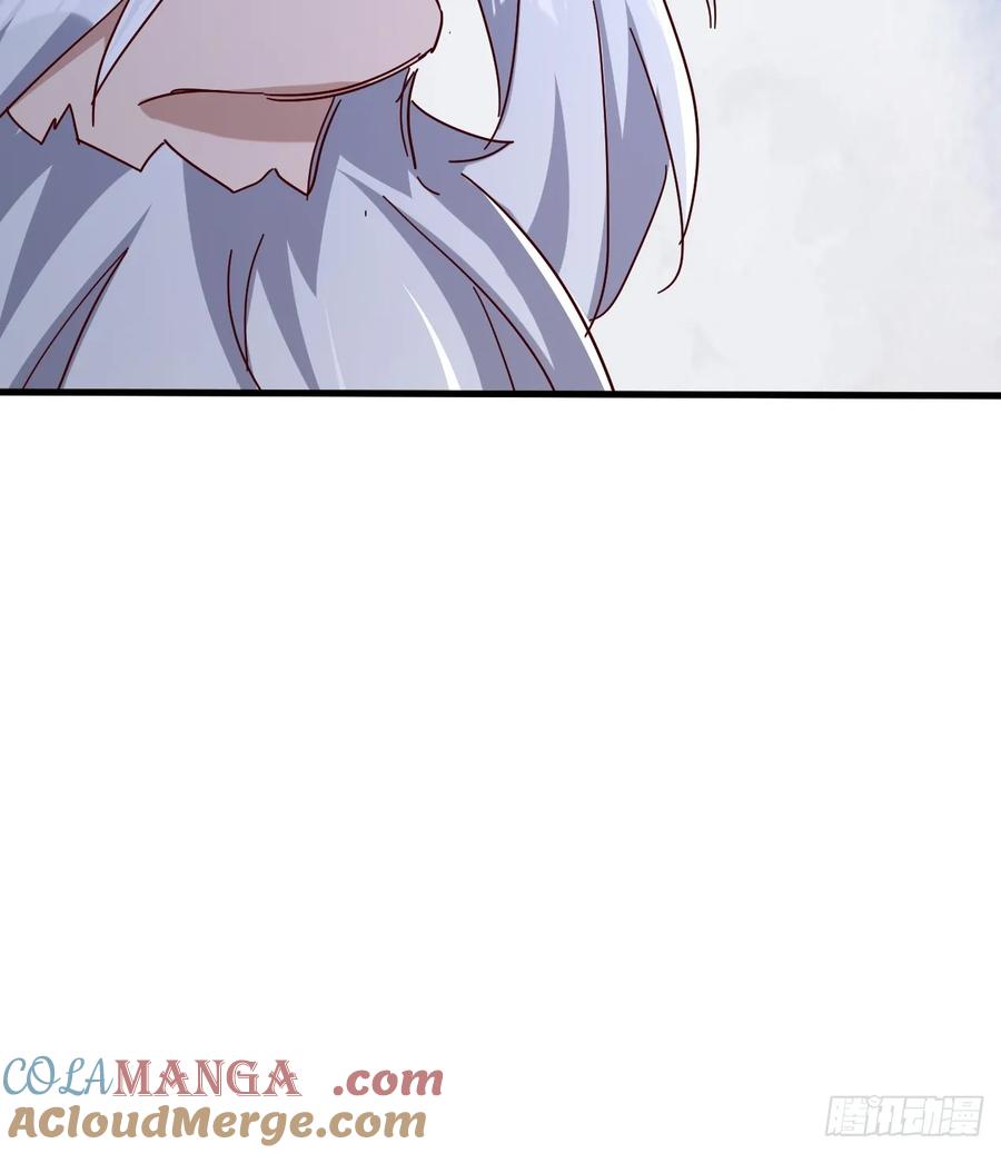 《神天至尊》76话 三人的毒誓 第29页