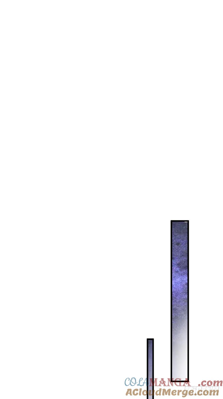 《神天至尊》76话 三人的毒誓 第23页