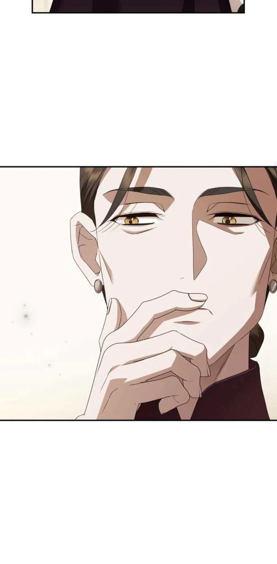 《伯爵家的神秘侍女》第08话 第60页