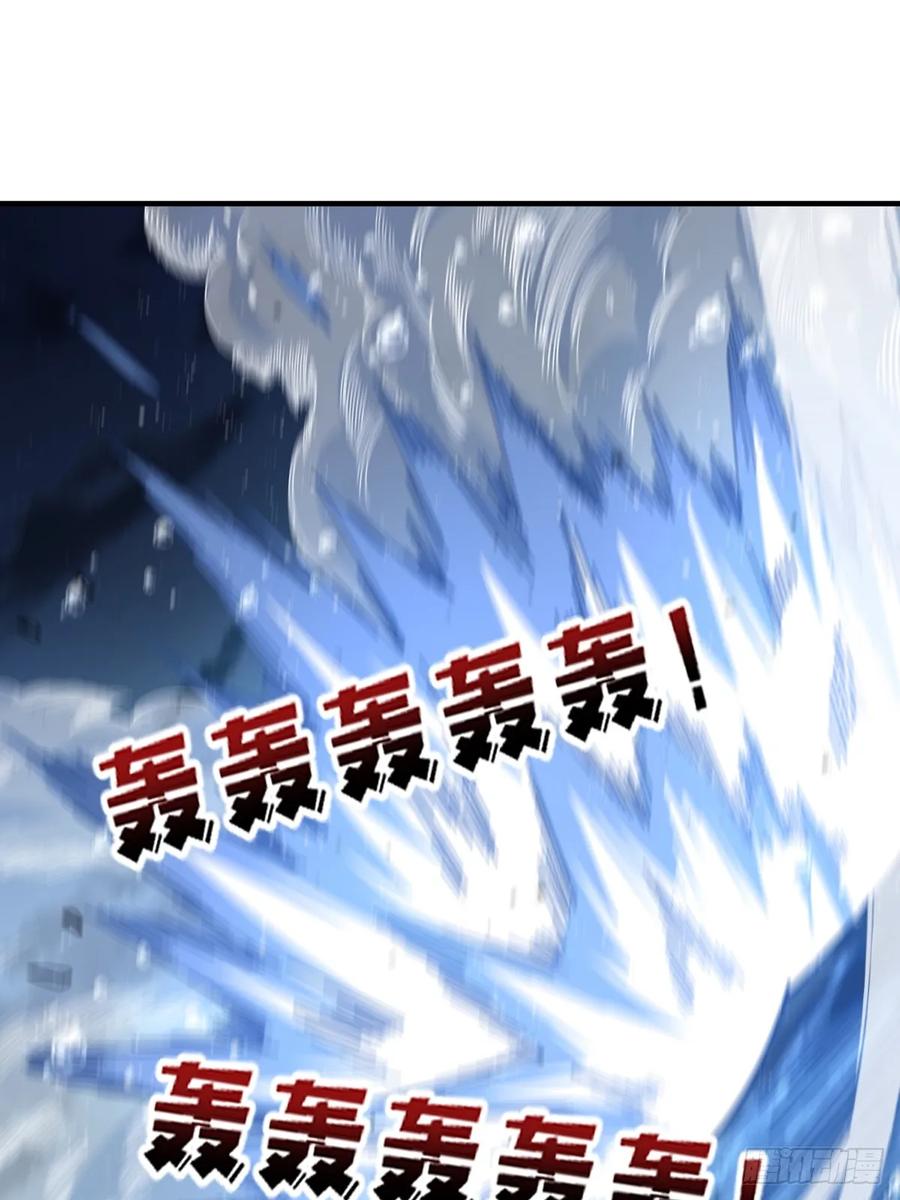 《我真不是反派大佬》第93话 可歌可泣的海怪 第39页