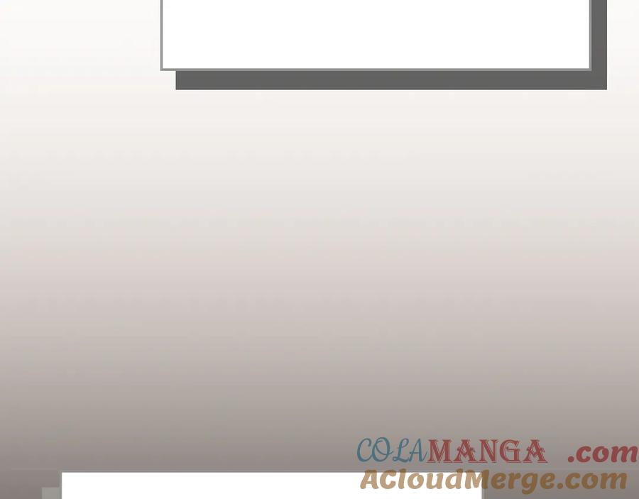 《全民神战：只有我能看到隐藏信息》第102话 浪过头了 第53页