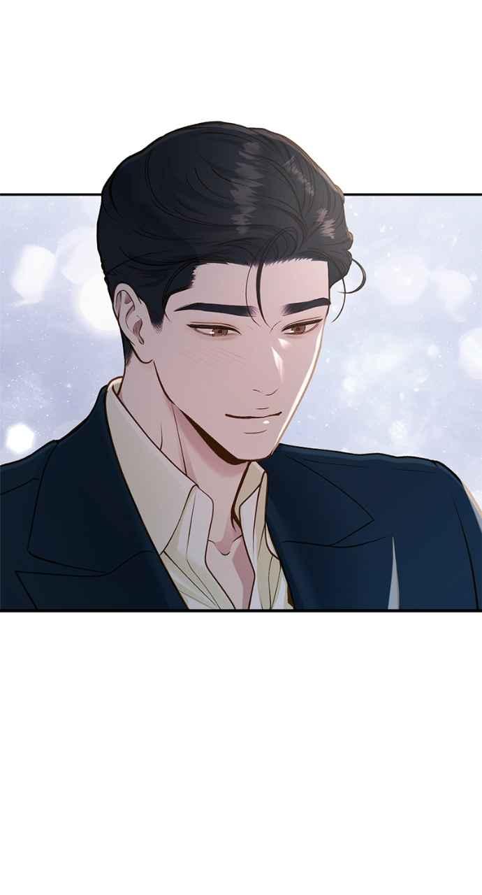 明知这样很疯狂 第17话 第75页