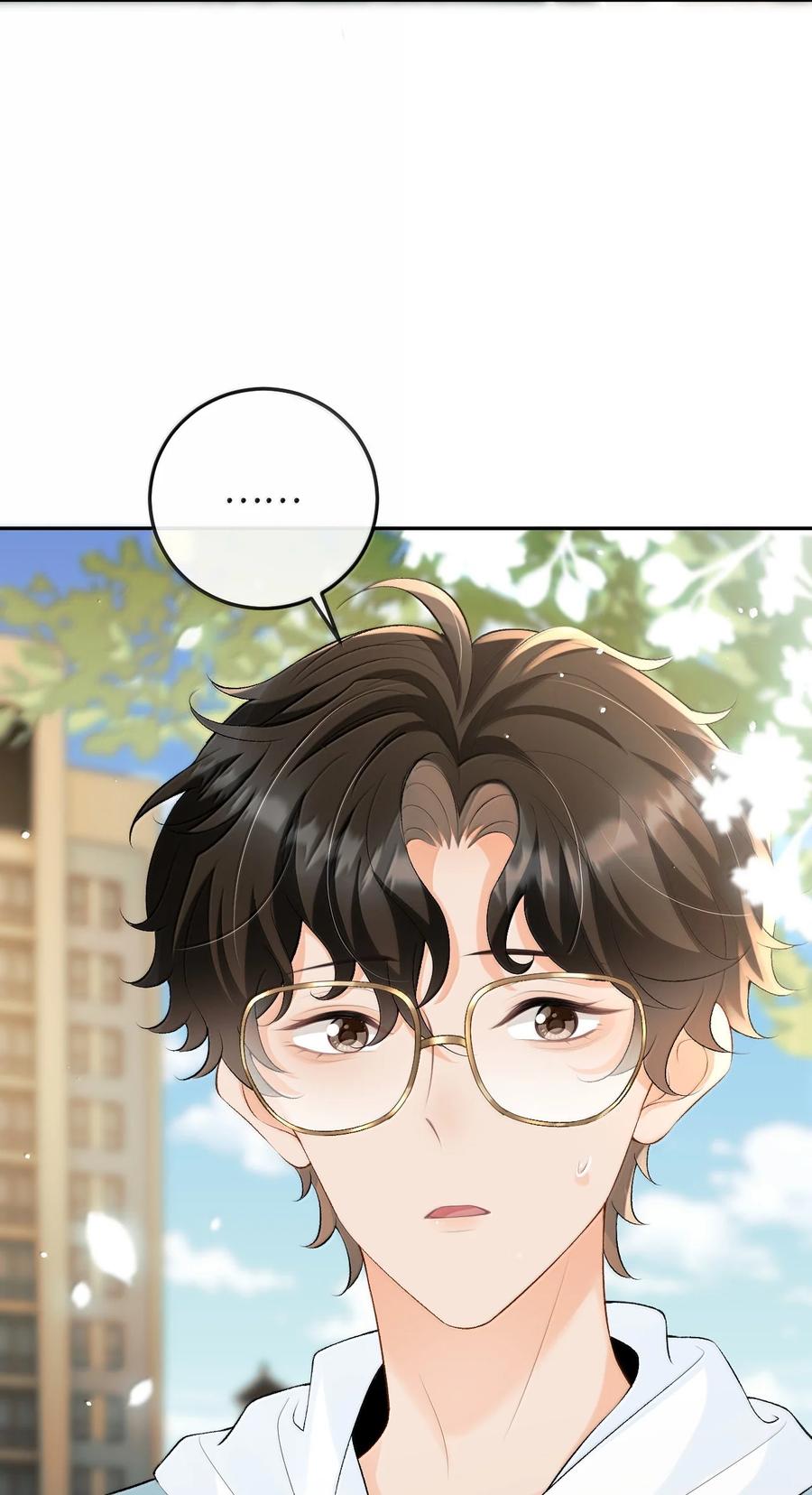 秉性下等 - 041 又遇林笙 - 第51张图