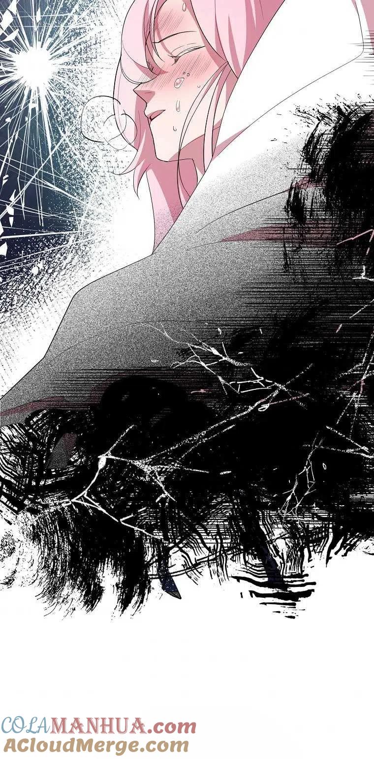 《本想成为忠诚的剑》第19话 第25页