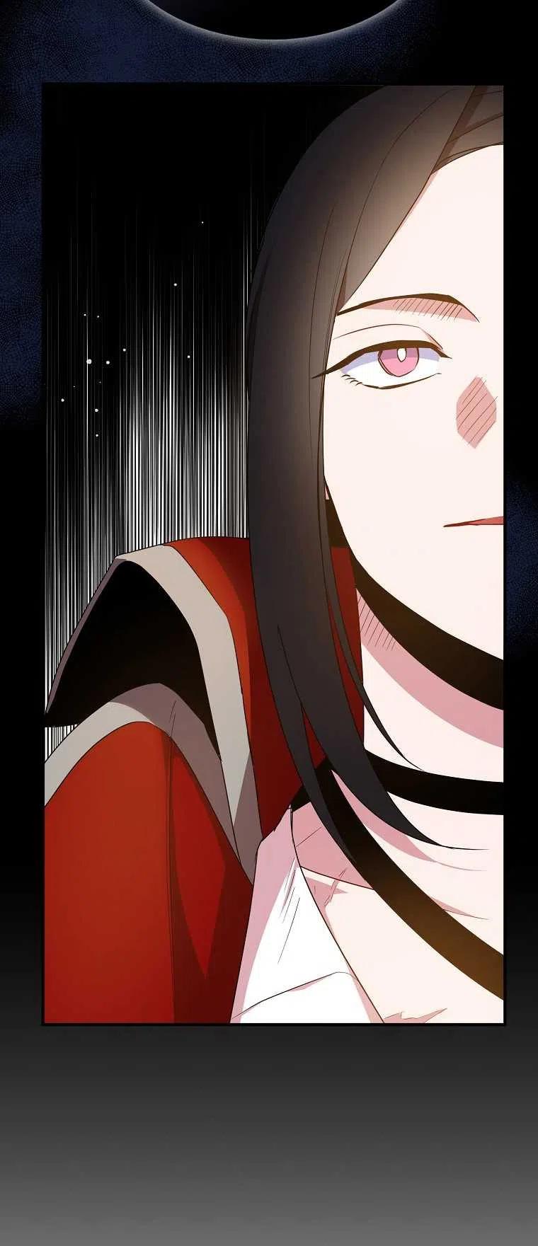 《本想成为忠诚的剑》第27话 第59页