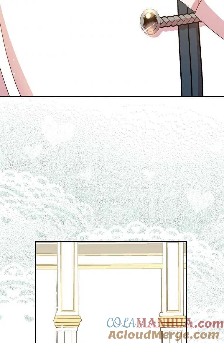 《本想成为忠诚的剑》第30话 第82页