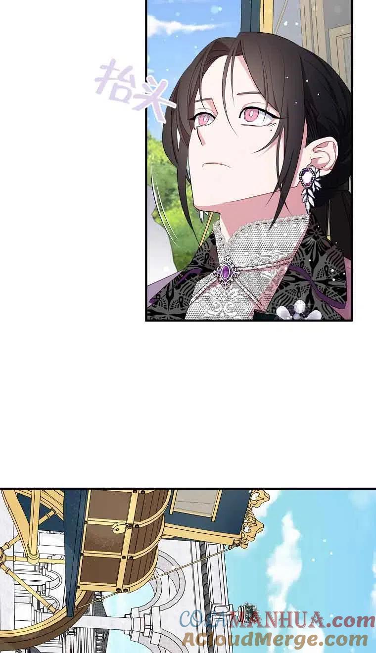 《本想成为忠诚的剑》第35话 第10页