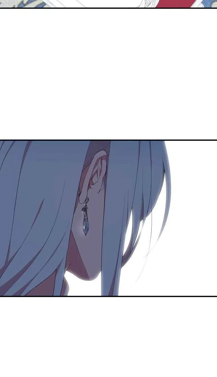 《本想成为忠诚的剑》第35话 第59页