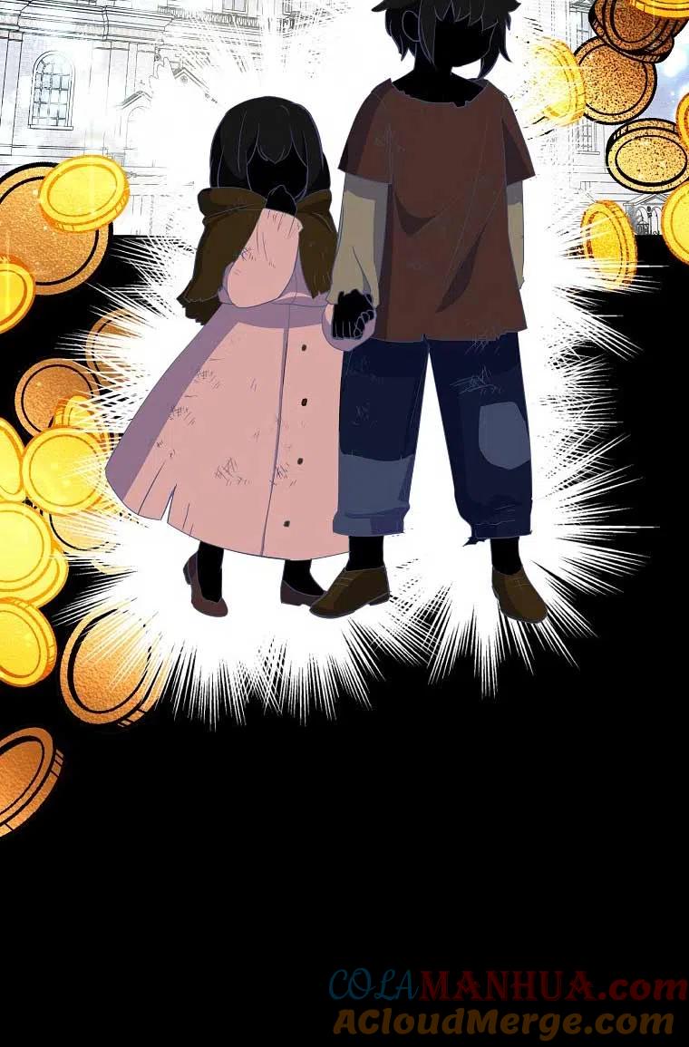 《本想成为忠诚的剑》第36话 第16页
