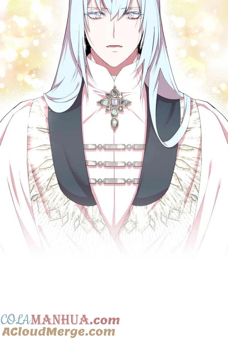 《本想成为忠诚的剑》第36话 第79页