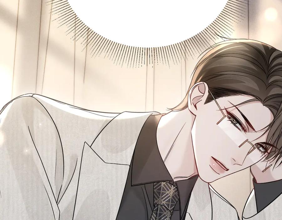 针锋对决 第115话 单向解约书 第106页
