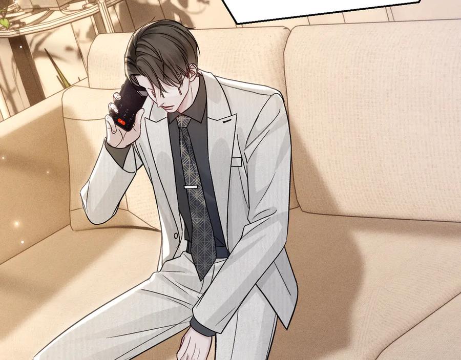 针锋对决 第115话 单向解约书 第111页