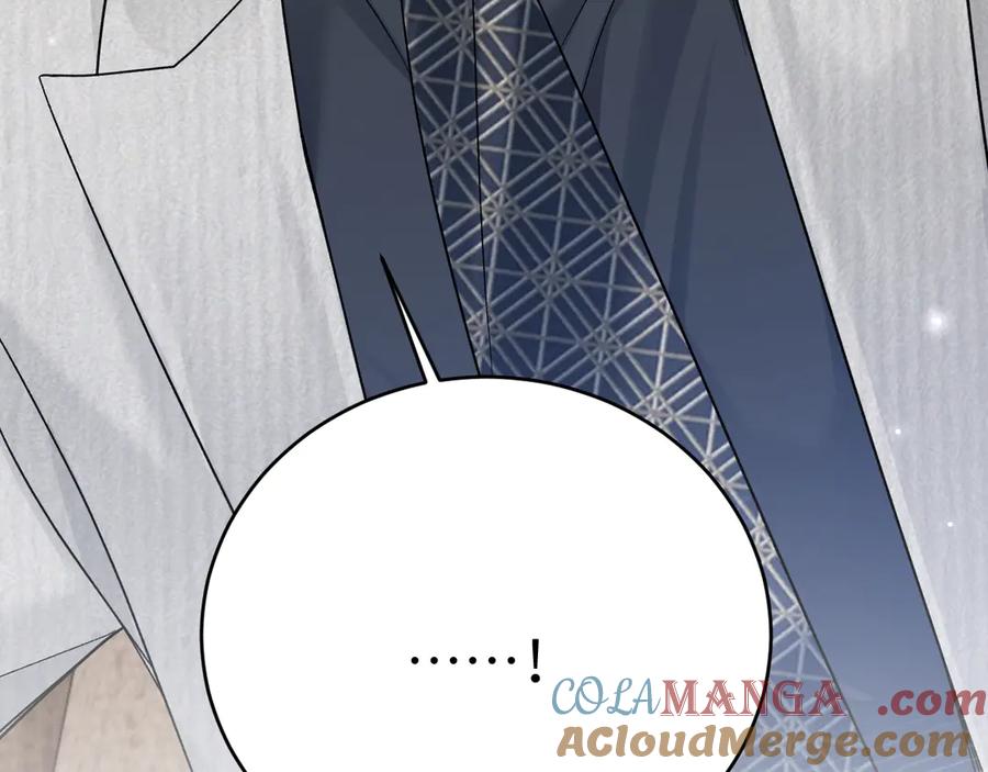针锋对决 第115话 单向解约书 第117页