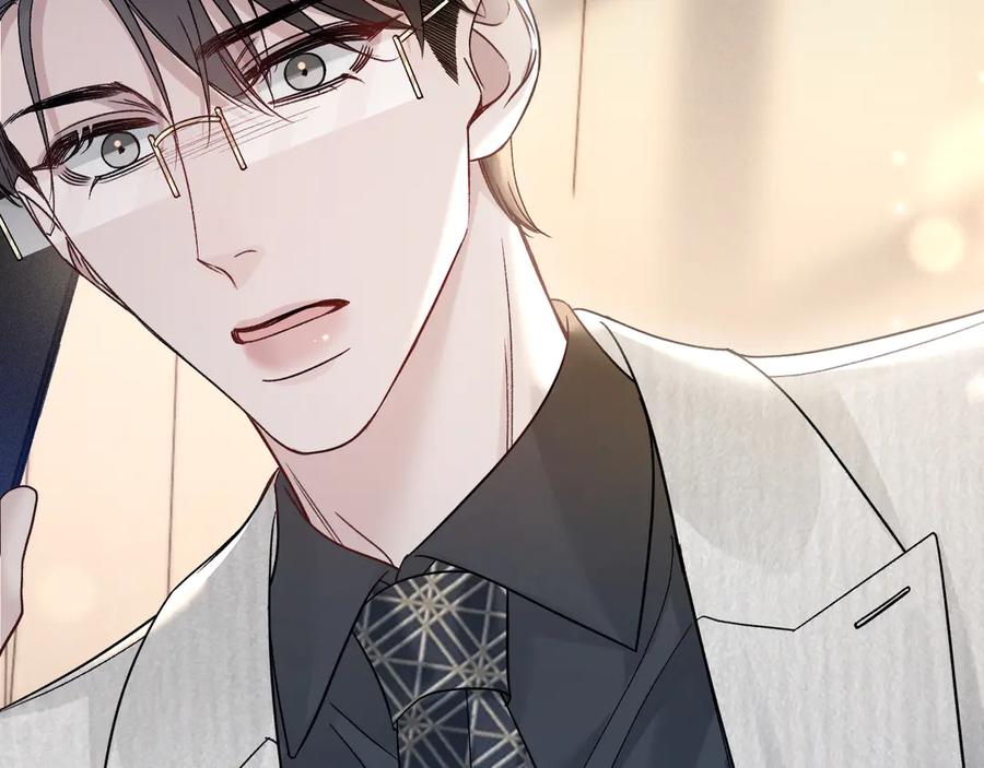 针锋对决 第115话 单向解约书 第116页