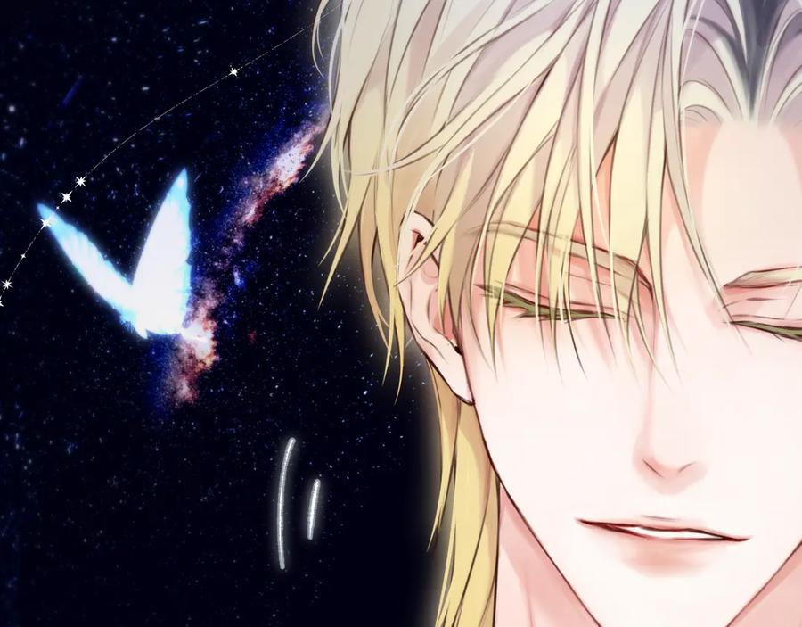 惑星之目 第13话 你在乱动什么？ 第58页