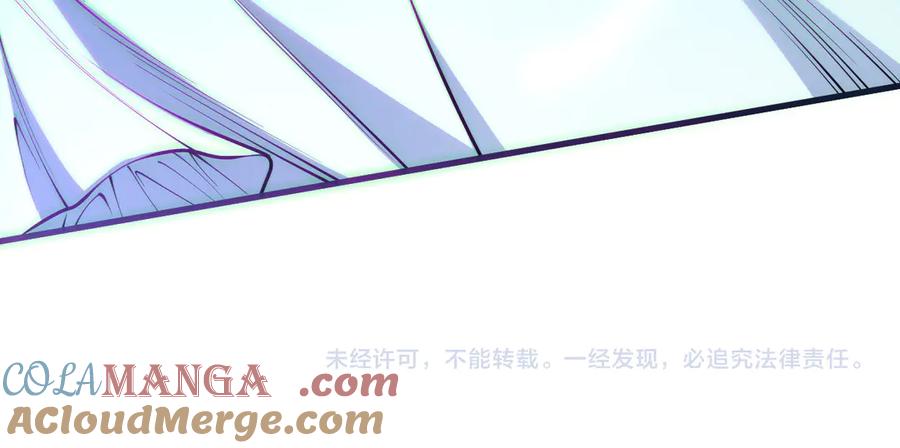 死灵法师！我即是天灾 第174话 对神将出手！？ 第145页