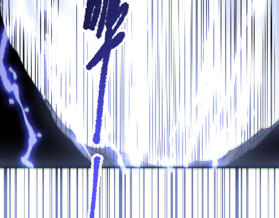 死灵法师！我即是天灾 第174话 对神将出手！？ 第134页