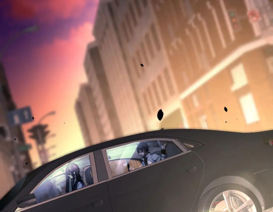 《我在末世给别人升级》第18话 脱口而出的名字 第42页