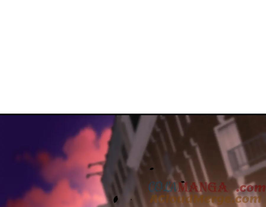 《我在末世给别人升级》第18话 脱口而出的名字 第41页