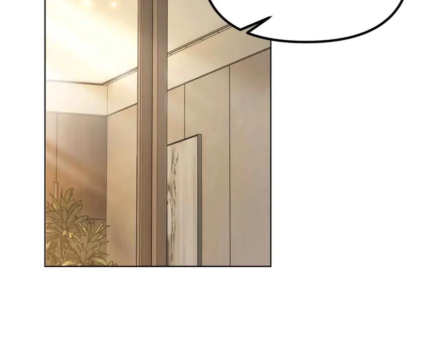 《情靡》第33话 他还是跟那时一样 第34页