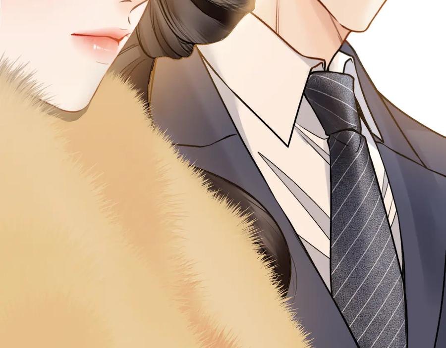 《情靡》第33话 他还是跟那时一样 第28页