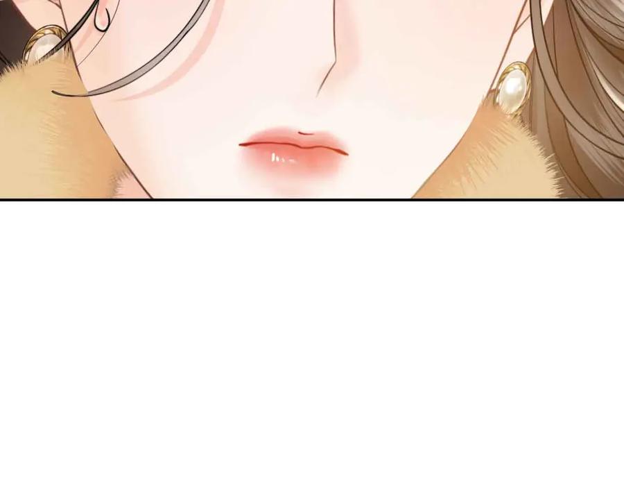《情靡》第33话 他还是跟那时一样 第79页