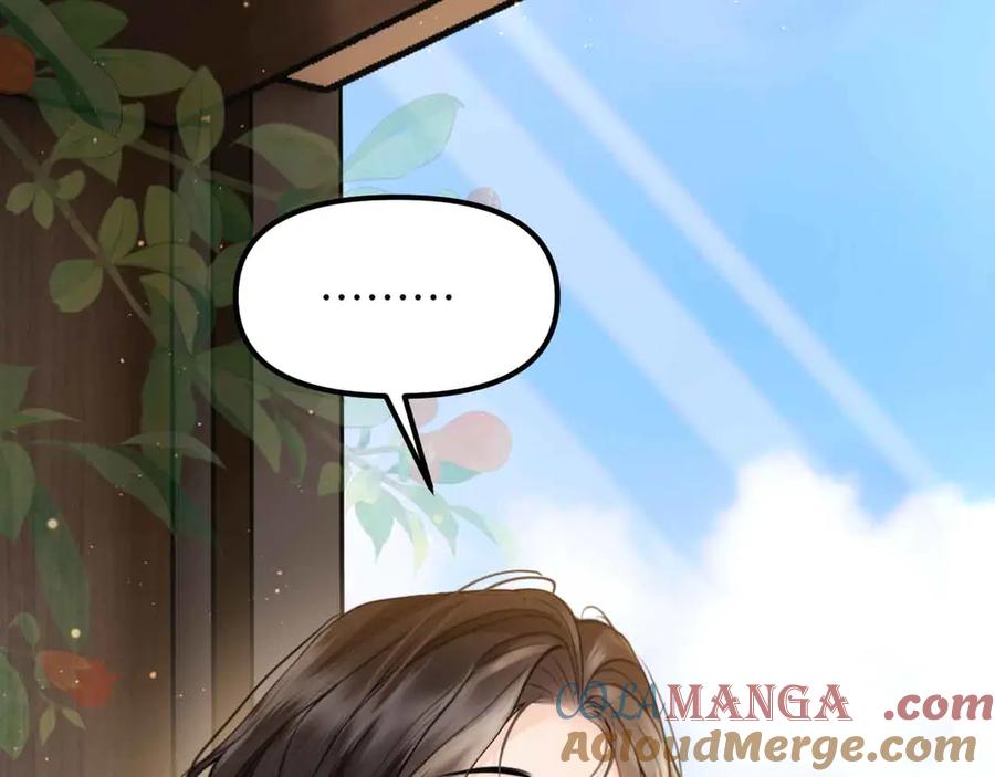 《情靡》第33话 他还是跟那时一样 第37页
