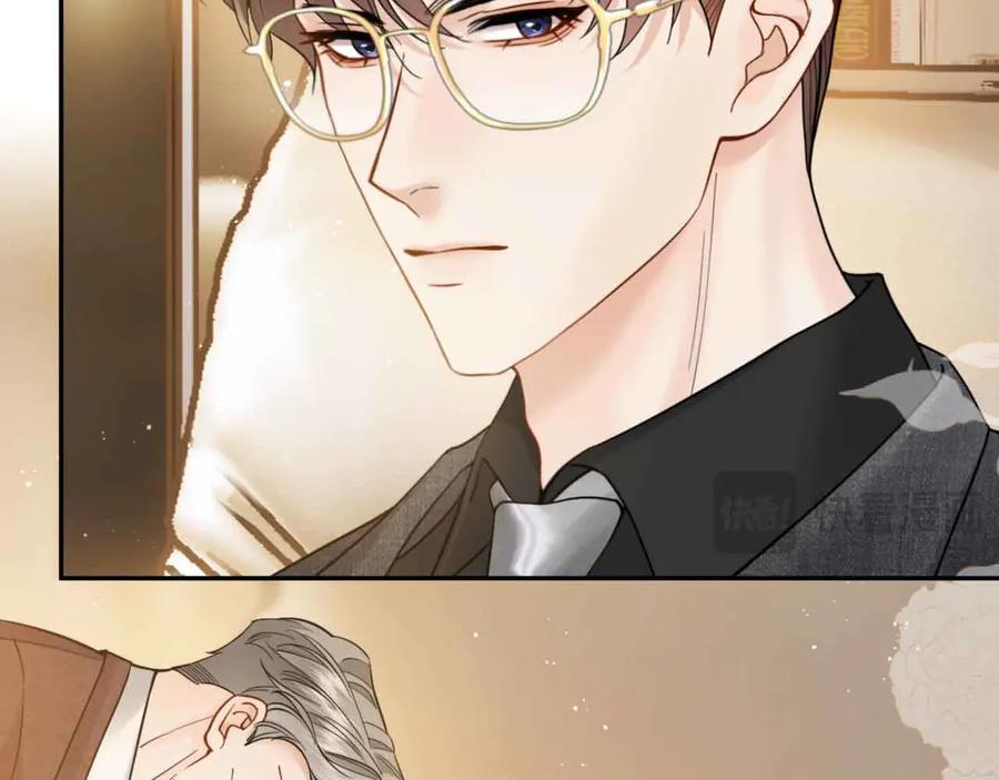 《情靡》第33话 他还是跟那时一样 第86页