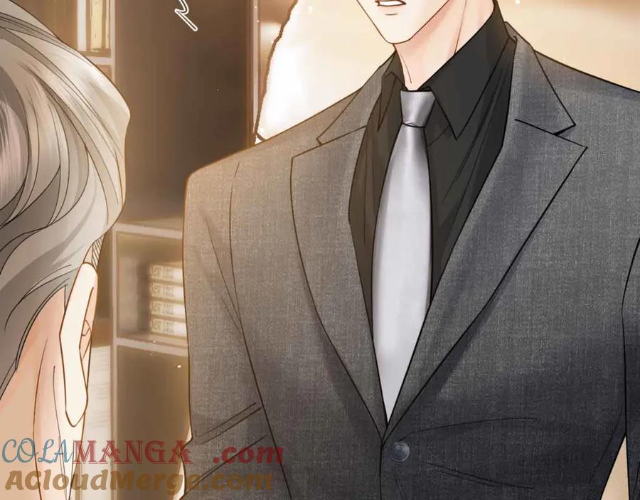 《情靡》第33话 他还是跟那时一样 第81页