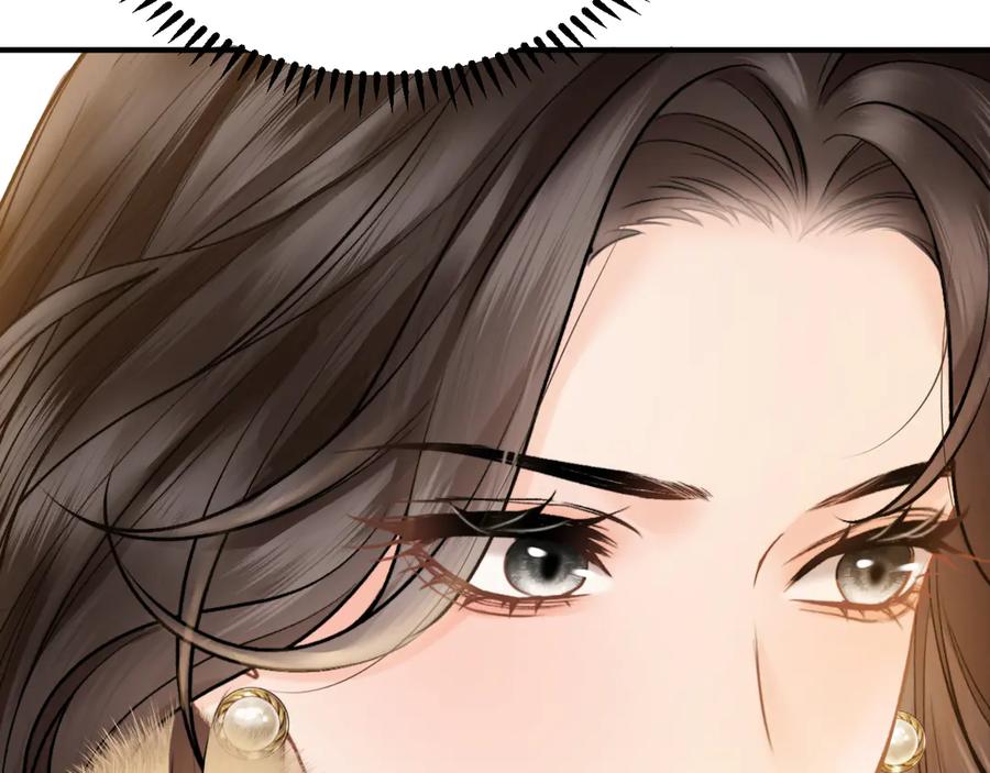 《情靡》第33话 他还是跟那时一样 第30页