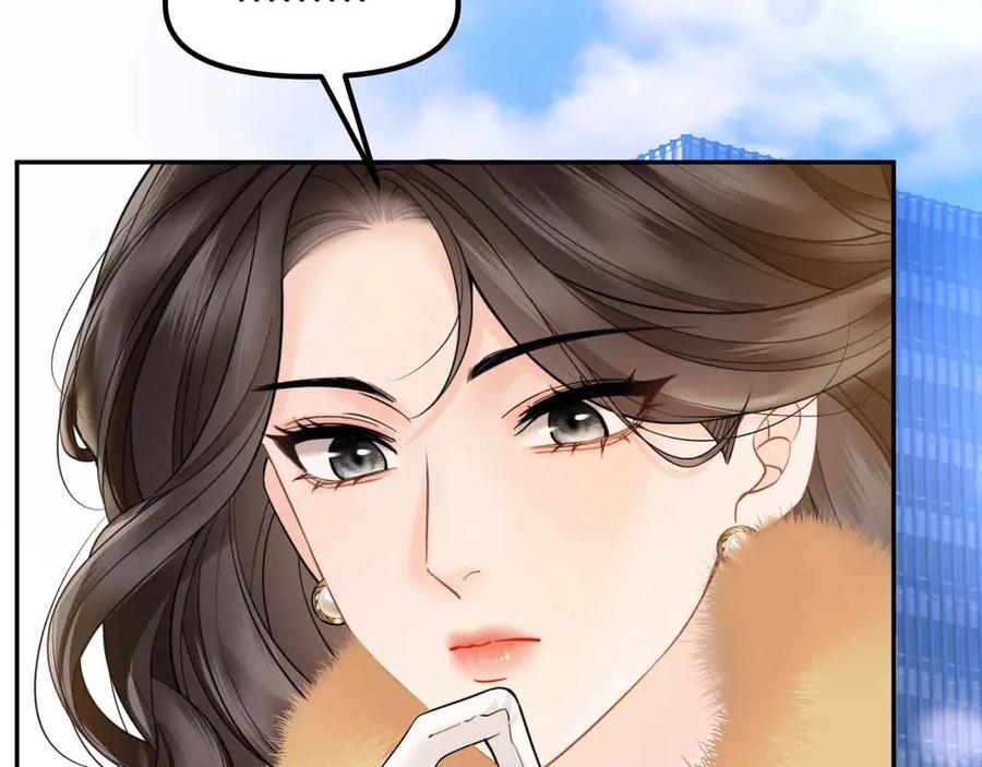 《情靡》第33话 他还是跟那时一样 第67页