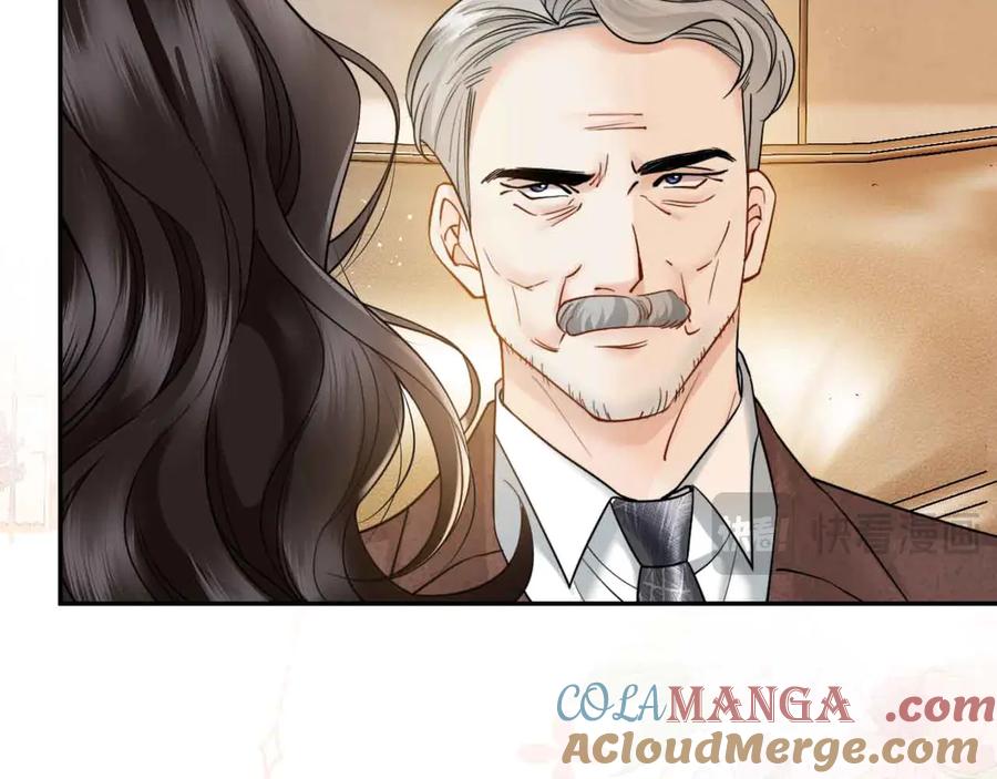 《情靡》第33话 他还是跟那时一样 第69页