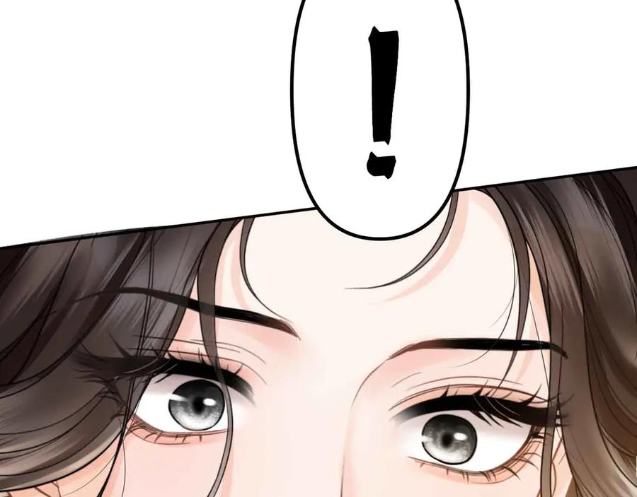 《情靡》第33话 他还是跟那时一样 第78页