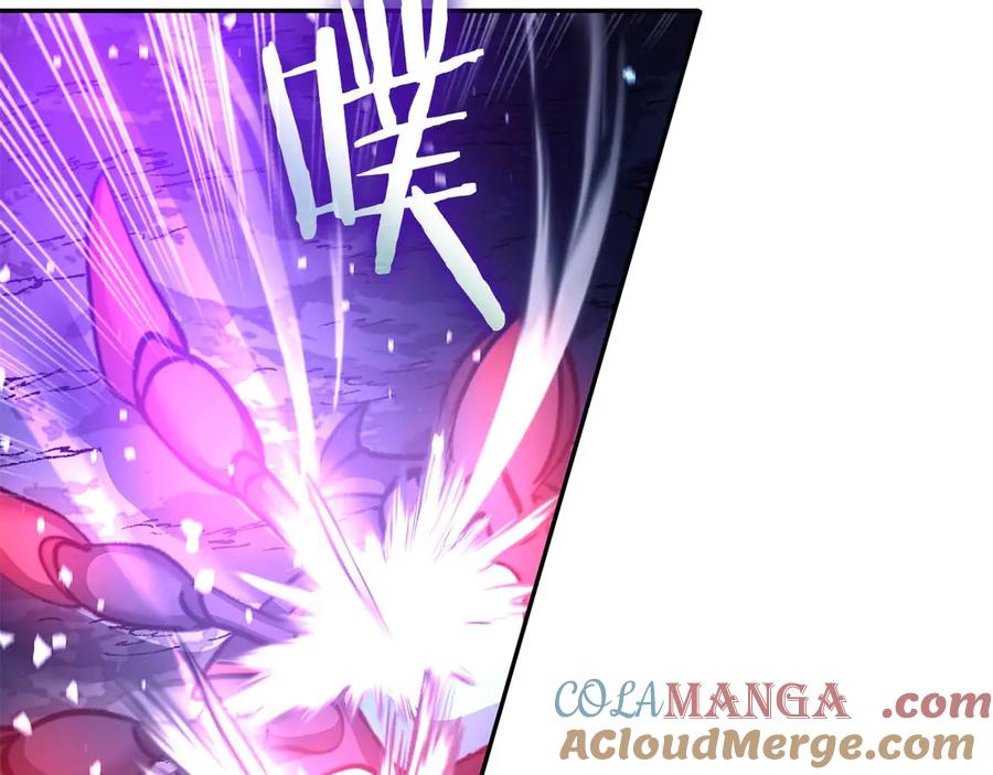 《重生后成为FFF级巫医》第55话 重新定义铁匠 第149页