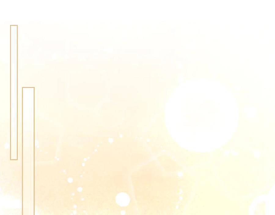 月光图书馆 - 第57话 忐忑 - 第107张图