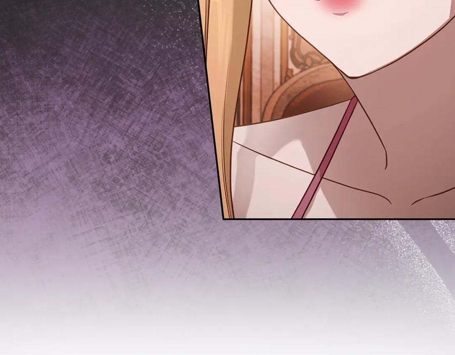 月光图书馆 - 第57话 忐忑 - 第78张图