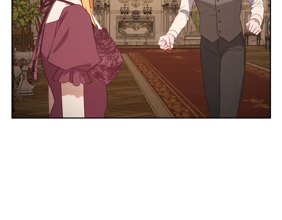 月光图书馆 - 第57话 忐忑 - 第87张图