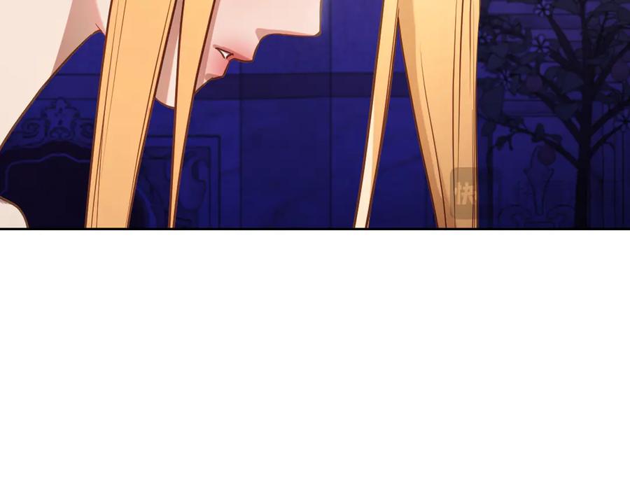 月光图书馆 - 第57话 忐忑 - 第102张图