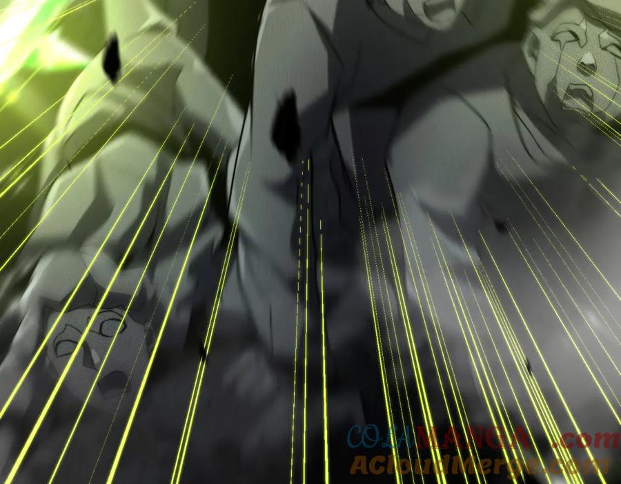 《我在末世给别人升级》第5话 石中折凳 第45页