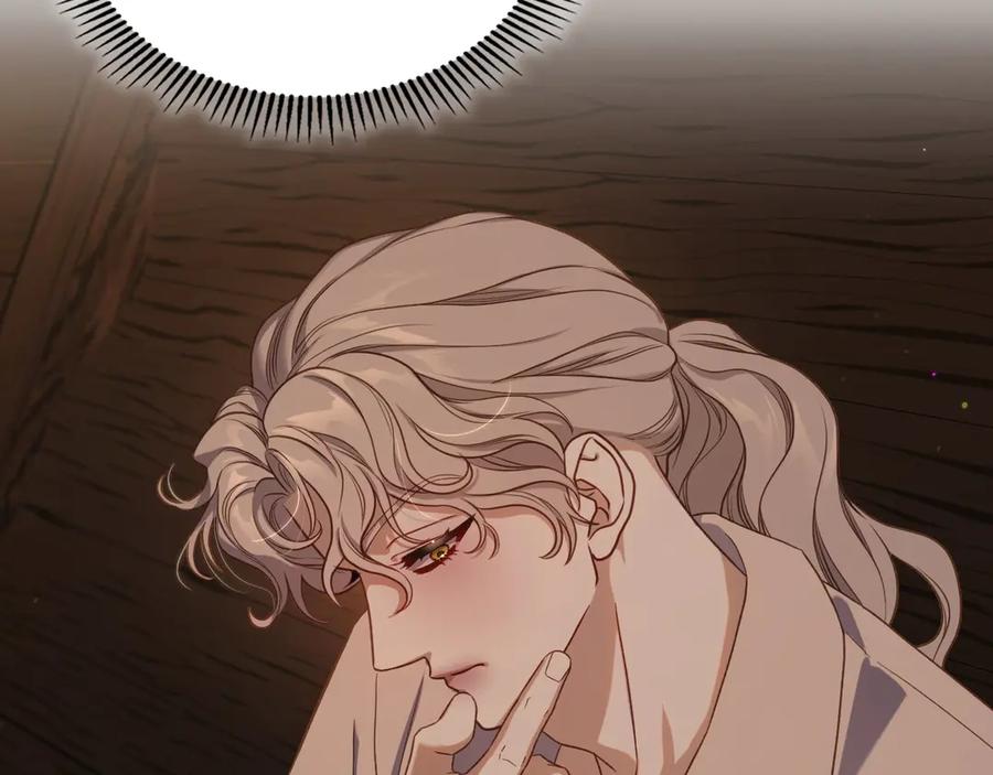 月光图书馆 - 第60话 最先知道身份的人 - 第144张图