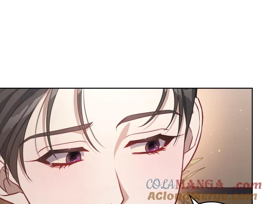 月光图书馆 - 第62话 密谋 - 第141张图