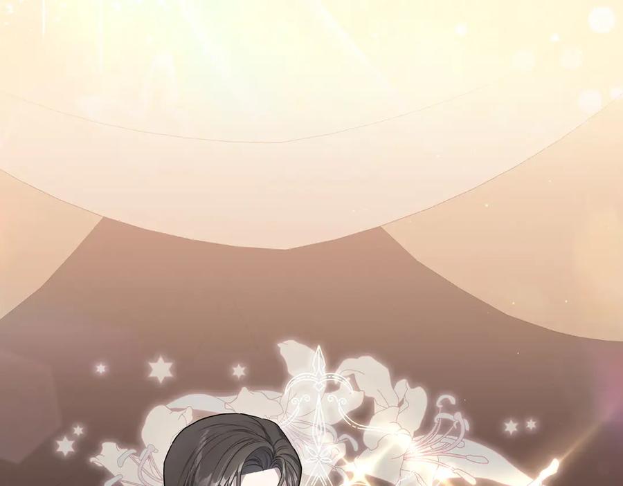 月光图书馆 - 第62话 密谋 - 第123张图